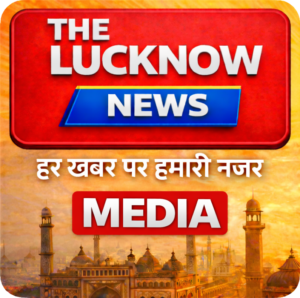 Photo of The Lucknow News